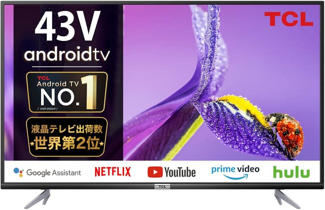 TCL 43P618 液晶テレビ