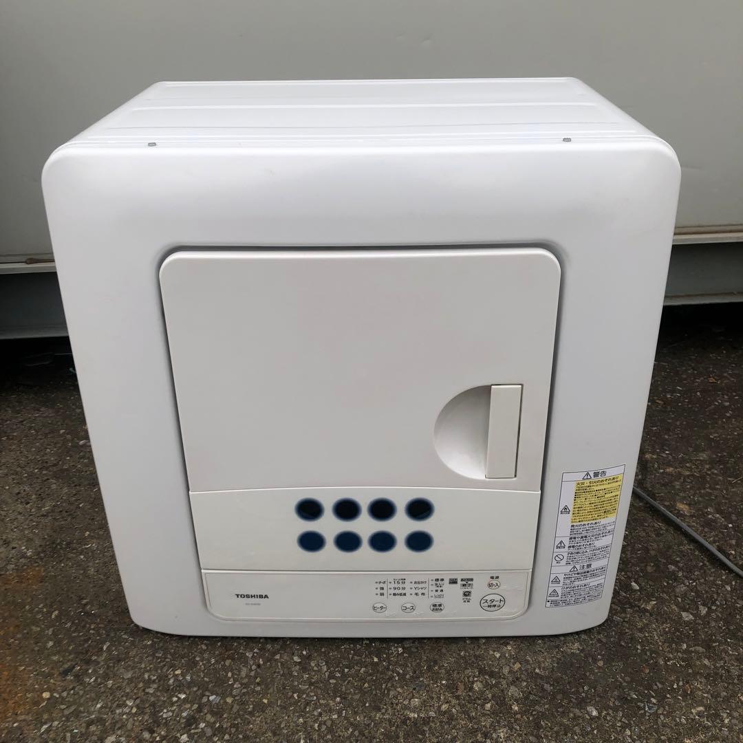 Toshiba 電気式衣類乾燥機 ED-458 動作品