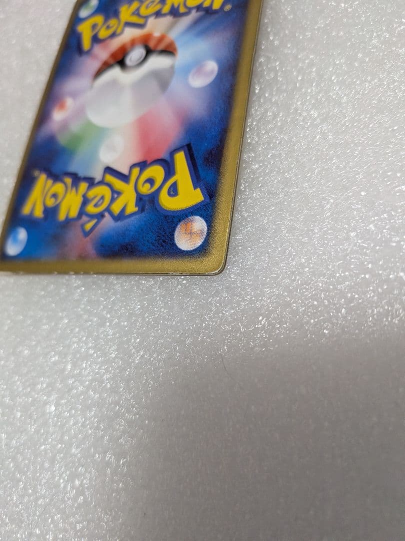 デオキシス 3d　レンチキュラー　 HP80 トレーディングカード