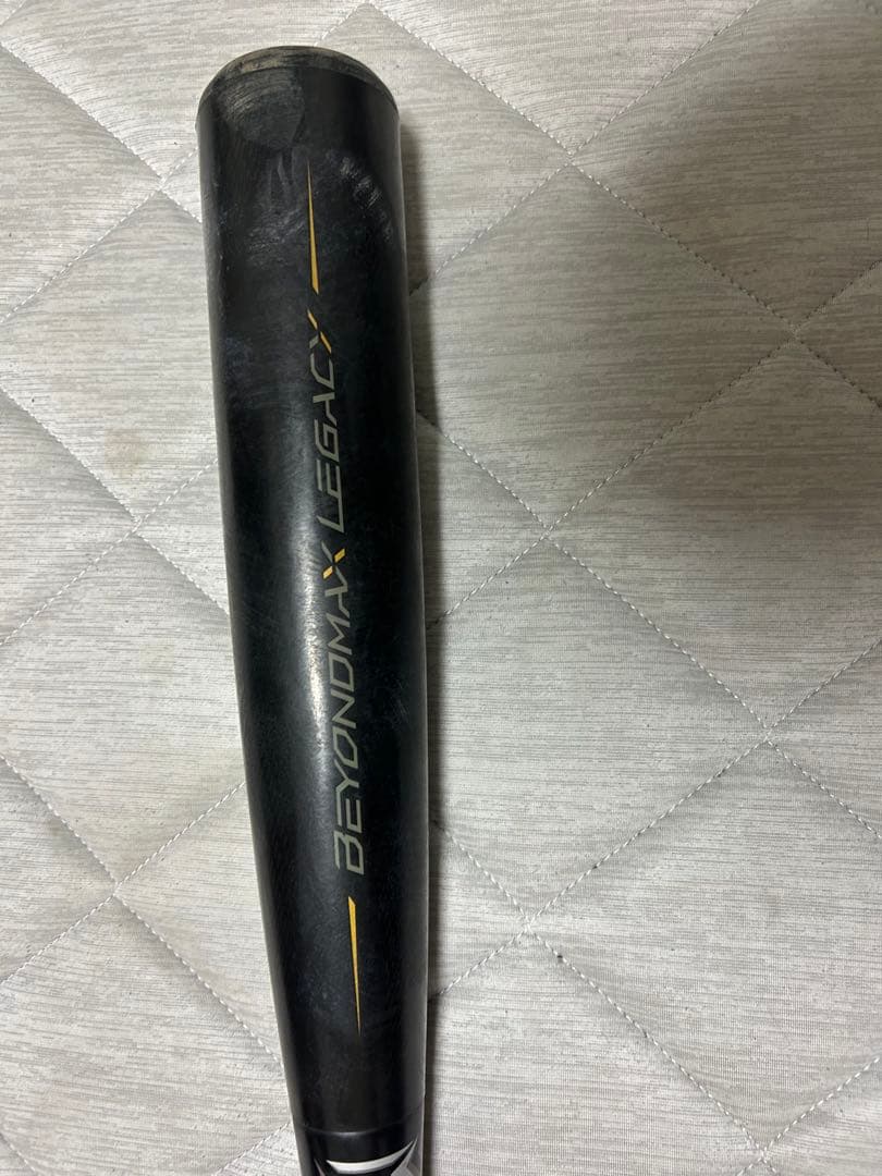 ビヨンドマックスレガシー　84センチ