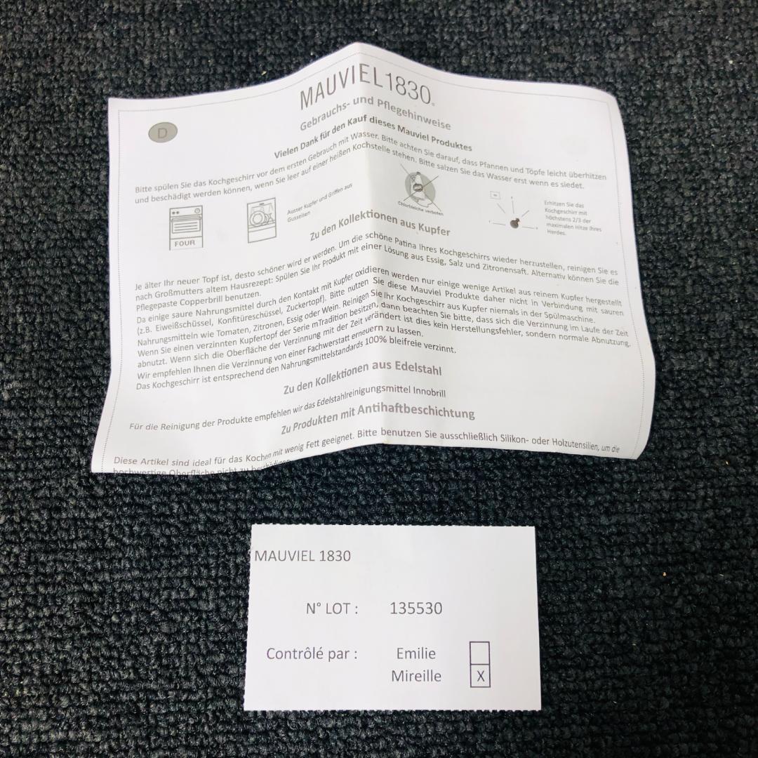 【送料無料】MAUVIEL ムヴィエール ポエロン 銅製 片手鍋 約12㎝