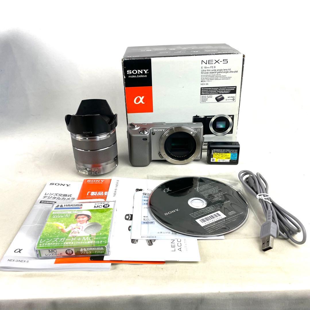 SONY ソニー デジタルカメラ NEX-5A レンズ付き