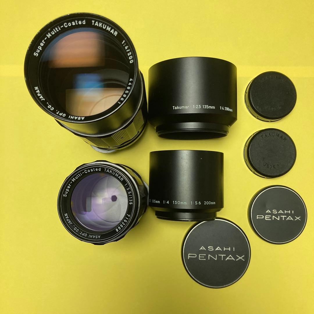 整備済 美品 TAKUMAR 135&200 2本セット PENTAX タクマー