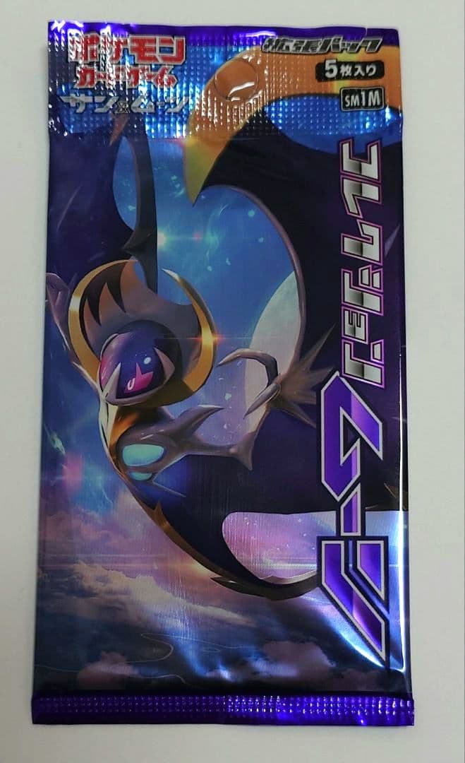 コレクションムーン 1パック