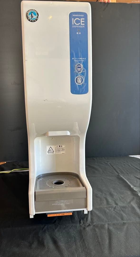 ホシザキシャトルアイスディスペンサー　ホシザキ　　　ICE製氷機 卓上型ホワイト