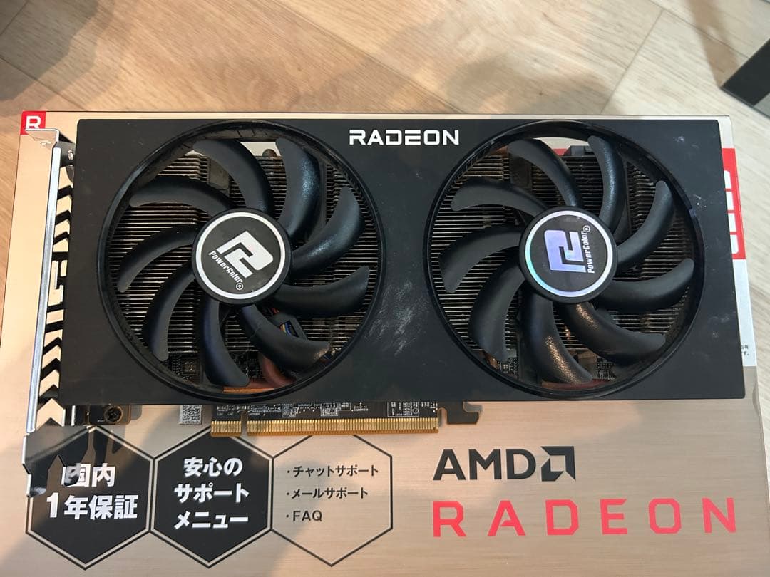 グラフィックボード・グラボ・ビデオカード AMD Radeon RX 6700 XT VRAM12GB