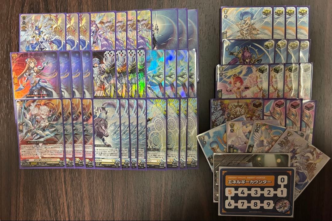 ヴァンガード　リィエルドラコニスデッキ