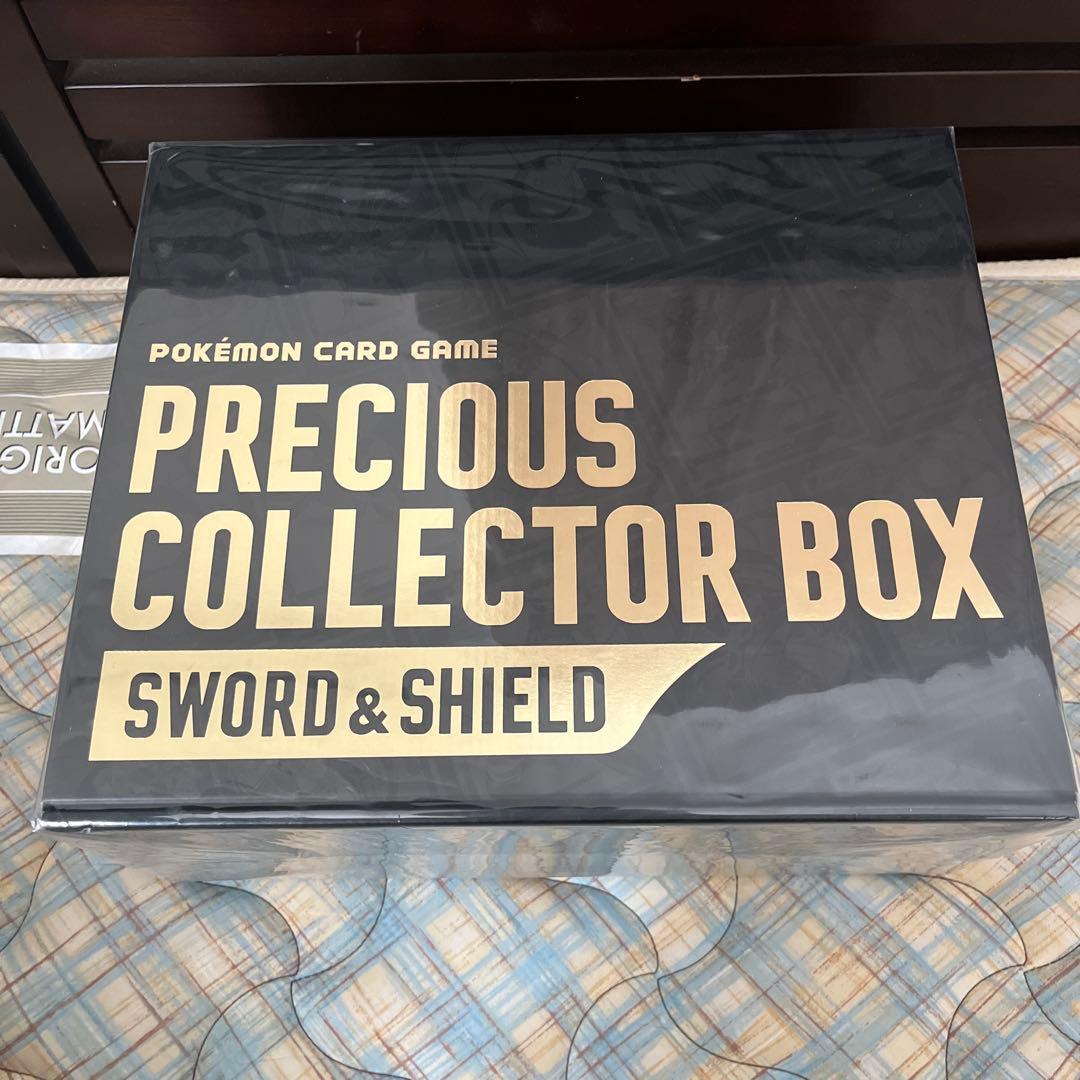 ポケモンカードゲーム PRECIOUS COLLECTOR BOXシュリンク付き