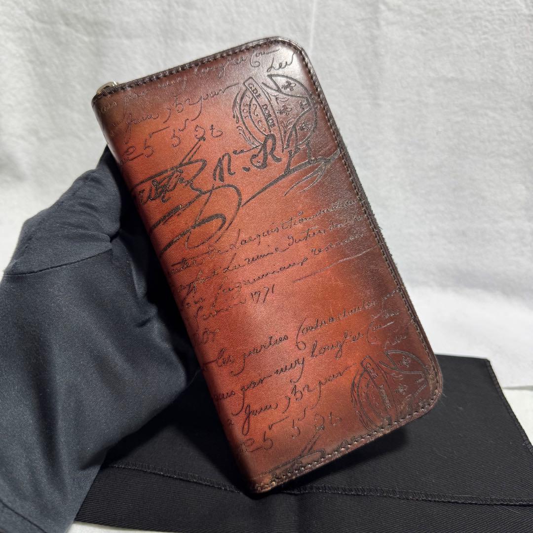 【自宅保管・ほぼ未使用品】BERLUTI イタウバ ジップウォレット