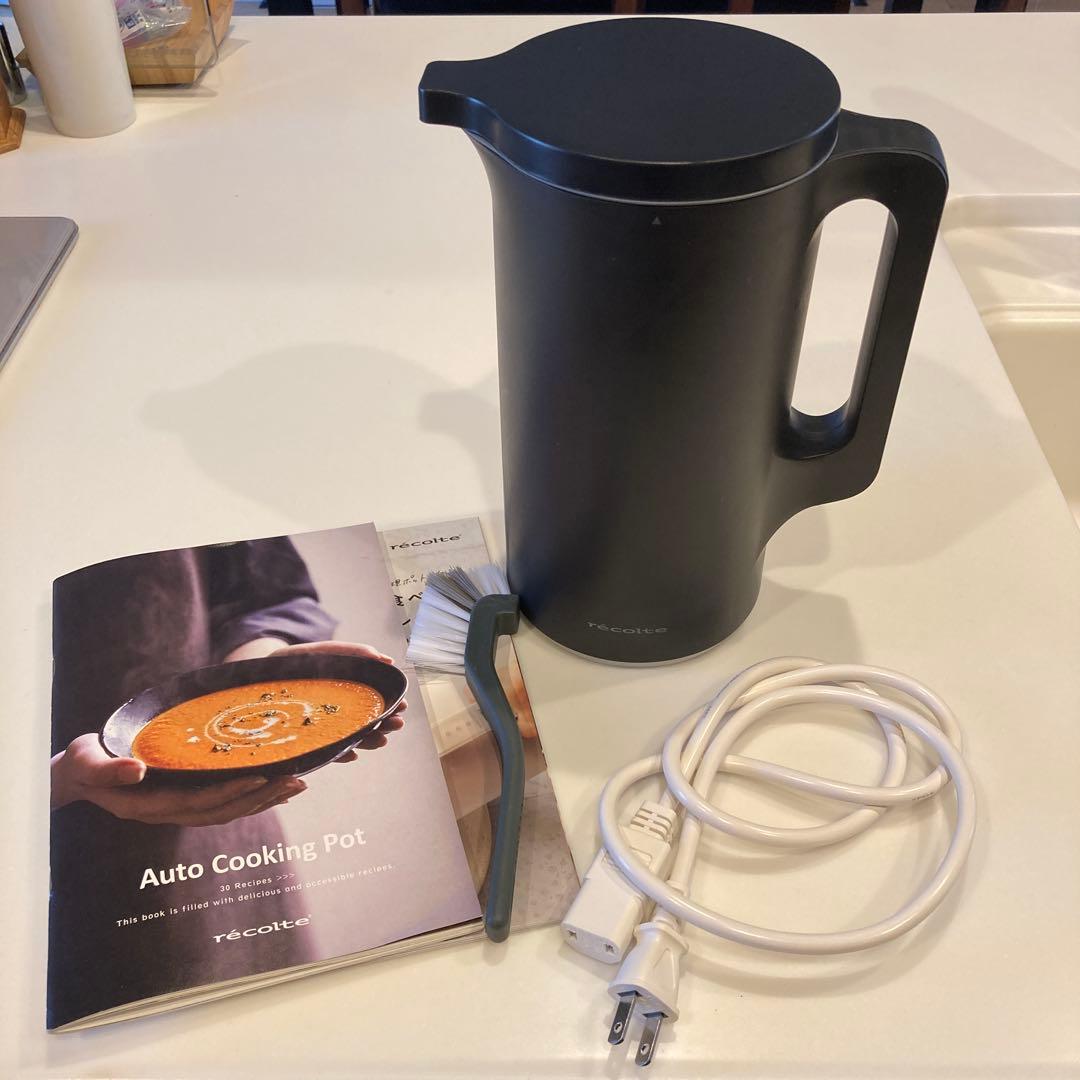 récolte レコルト　電動調理ポット　ブラック