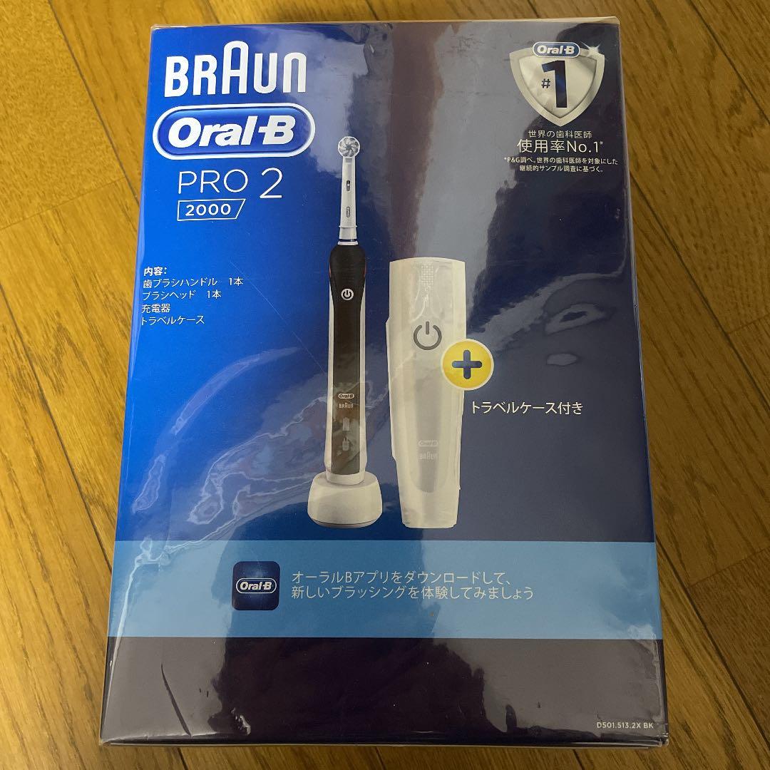 Oral−B D5015132XBK