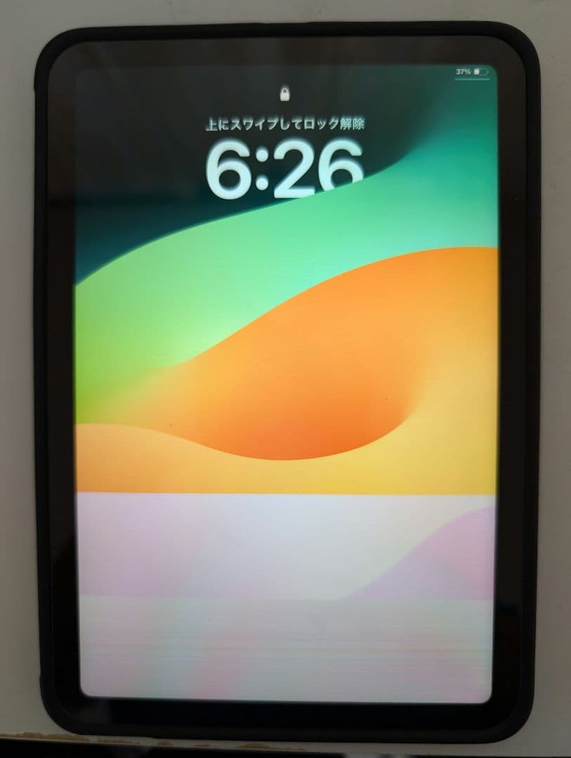 【ジャンク品】iPad mini 第6世代 64GB スペースグレー