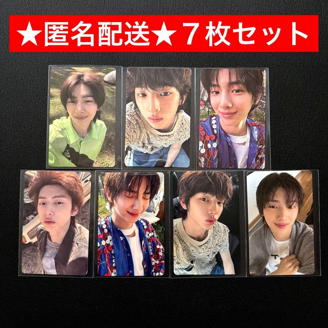 ジュフン CORTIS コルティス マーティン ジェームス ソンヒョン ゴンホ