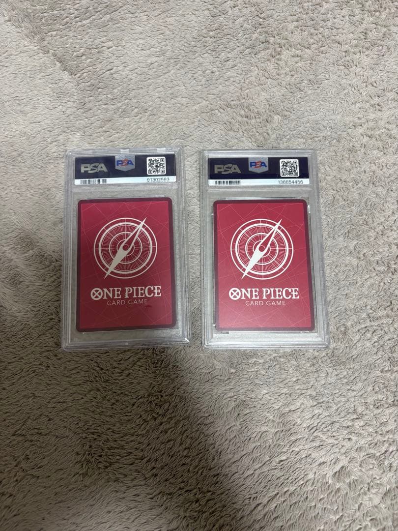 モンキーDルフィPSA102枚セット