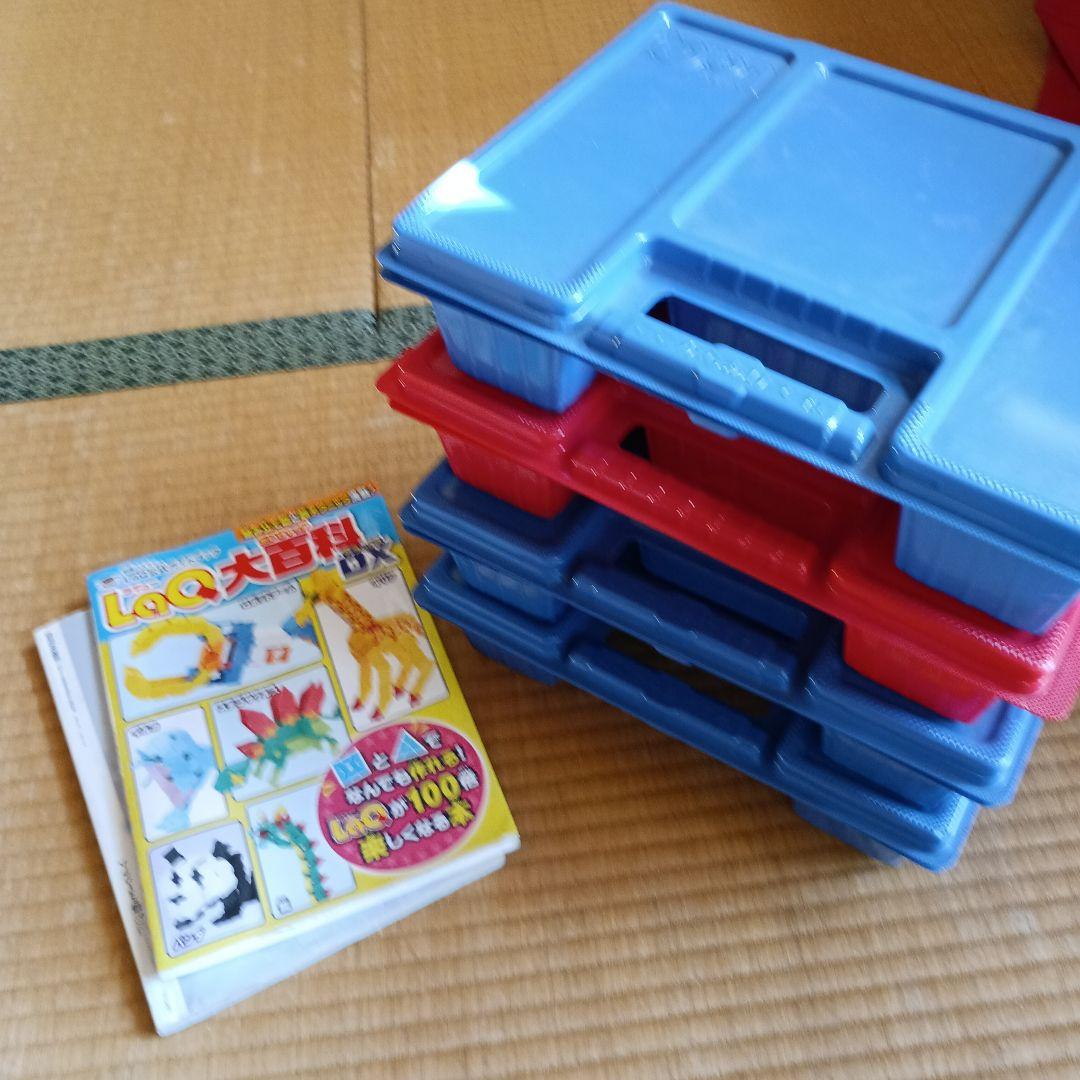 大量！LaQセット【引退品】