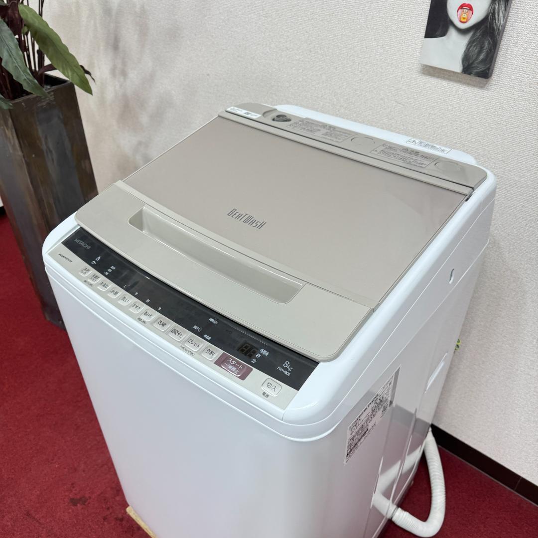 東京23区送料無料　美品日立縦型洗濯機2019年製8㎏　洗浄/除菌済み