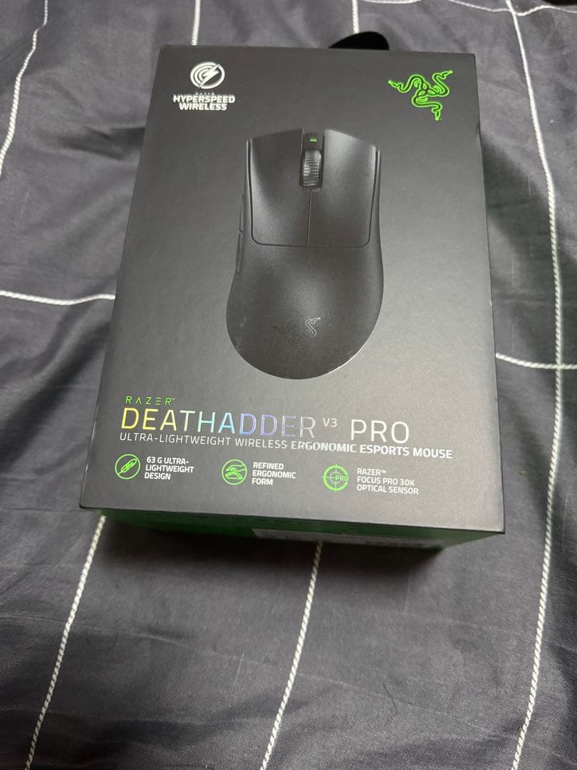 マウス・トラックボール Razer DeathAdder V3 Pro