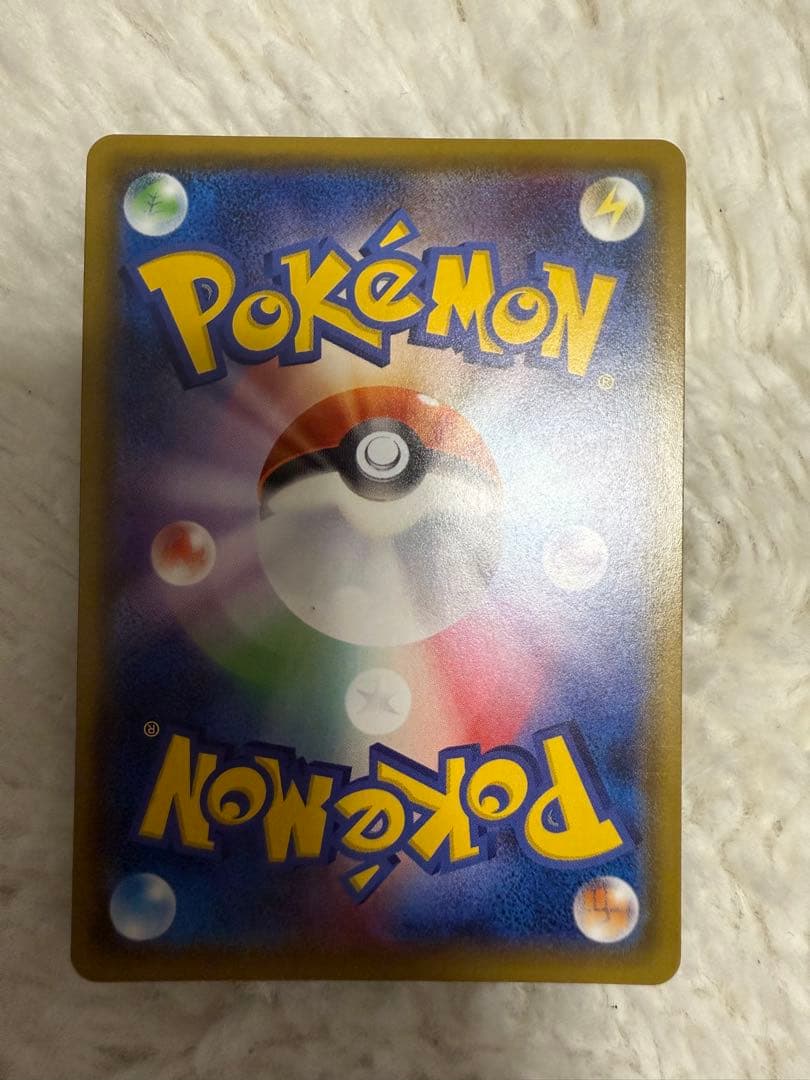 ヤドン＆コダックGX SA