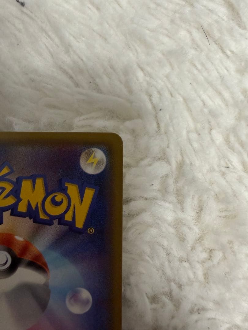 ヤドン＆コダックGX SA