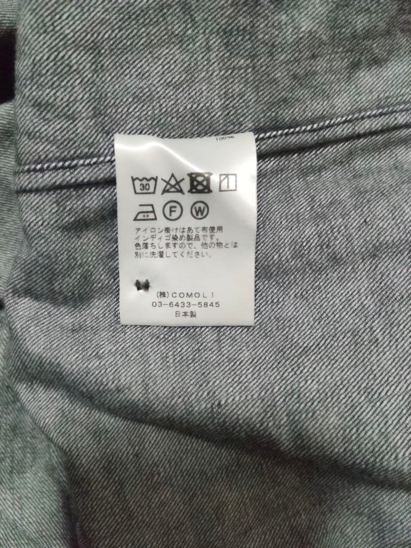 美品　COMOLI ダークブルー デニムシャツ