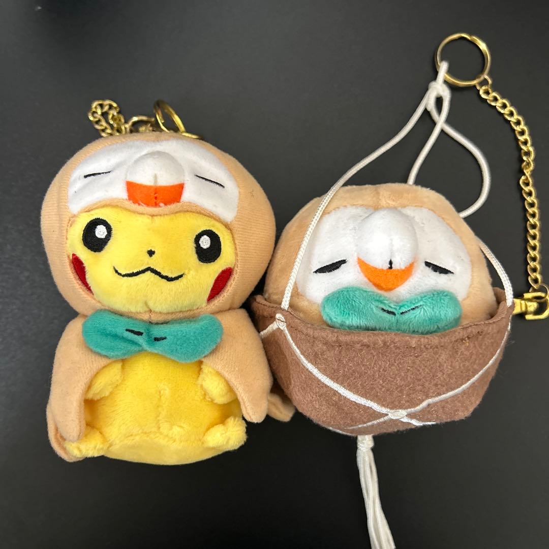 Pokémon Grassy Gardening モクロー ポンチョ　ぬいぐるみ