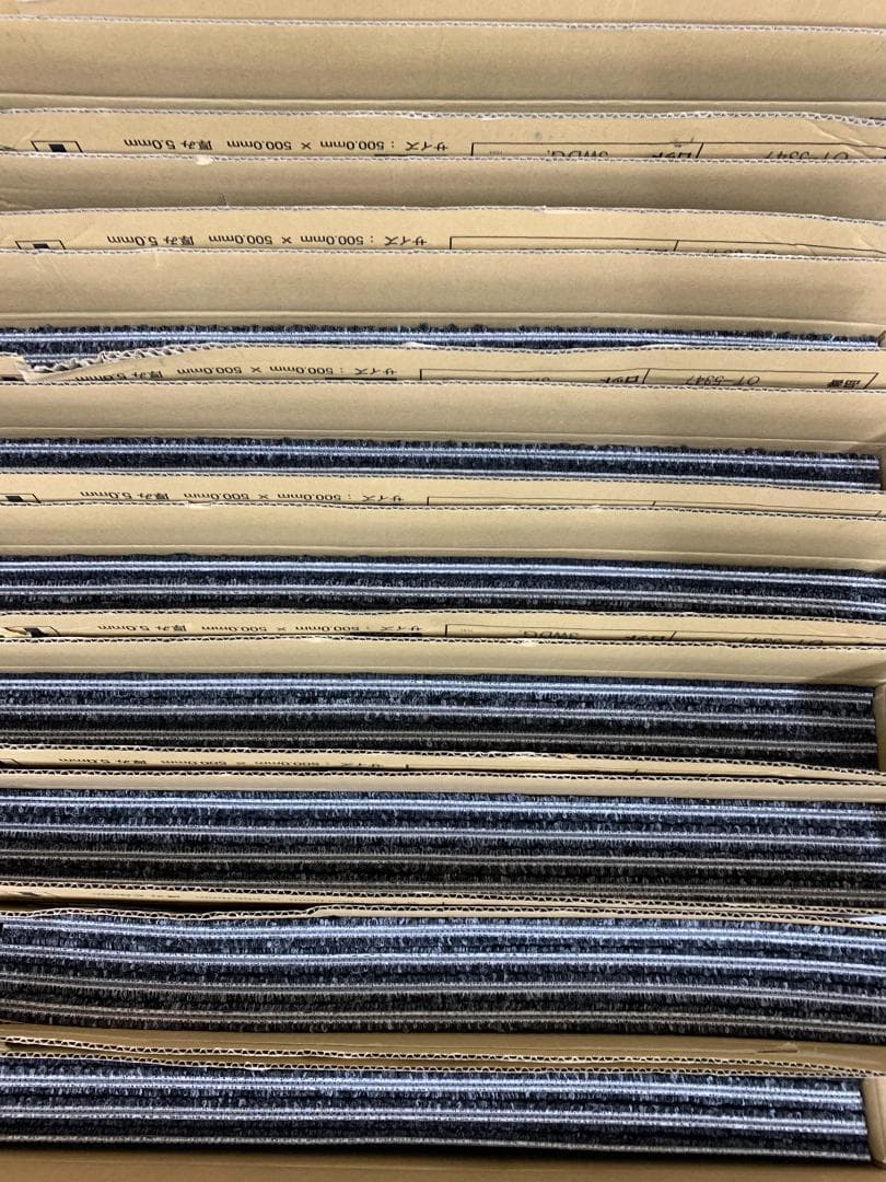 タイルカーペット　東リ　GA3683 50cm x 50cm 52枚　約8畳