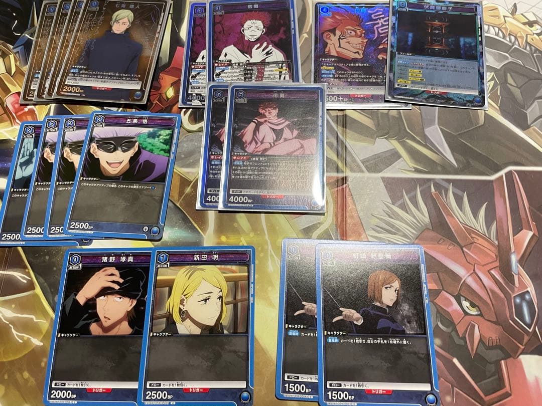 ユニオンアリーナ　宿儺　デッキ　パラレル、改造パーツあり