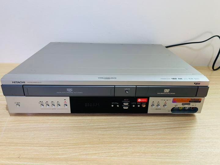 日立　一体型HDD DVDレコーダー
