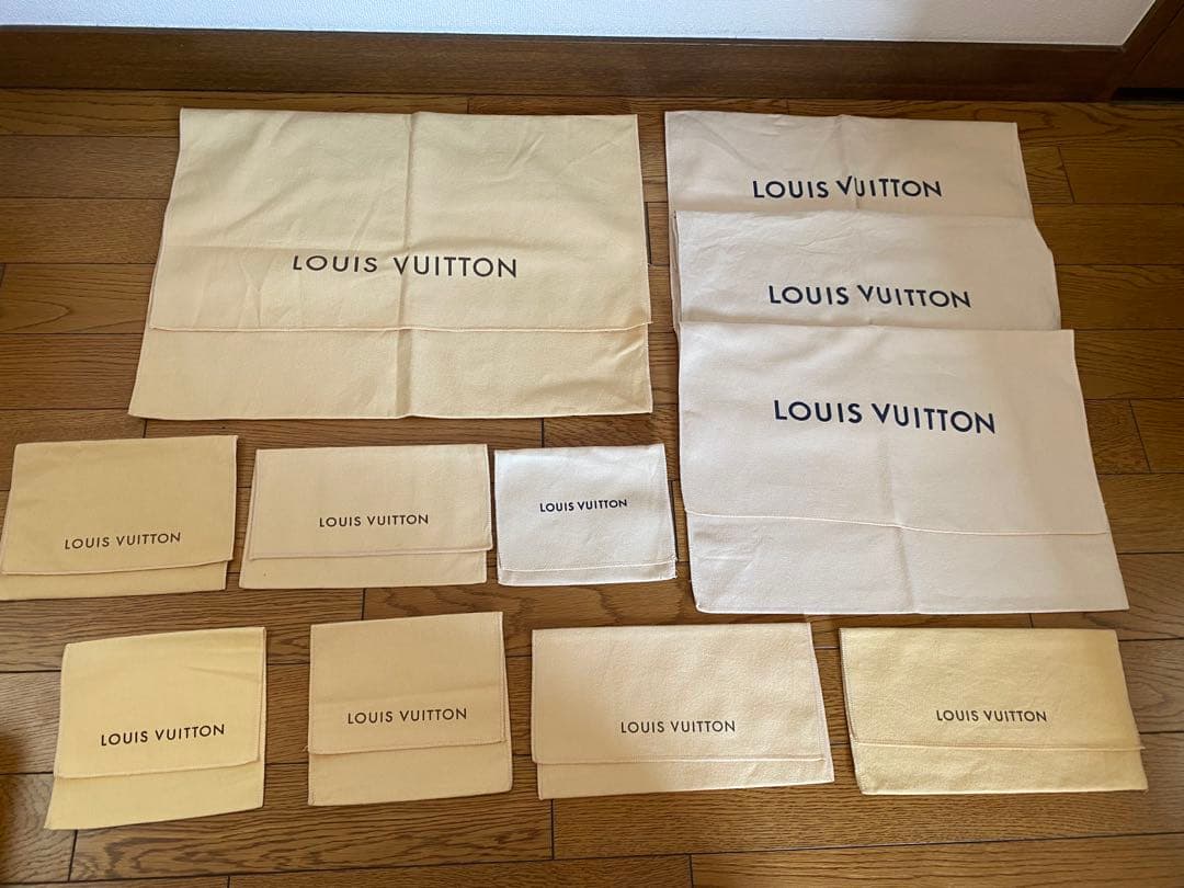 LOUIS VUITTON ルイ・ヴィトン 布袋 保存袋 各サイズ 11個セット