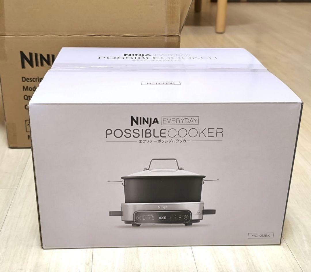 値下げ　Ninja Everyday Possible Cooker