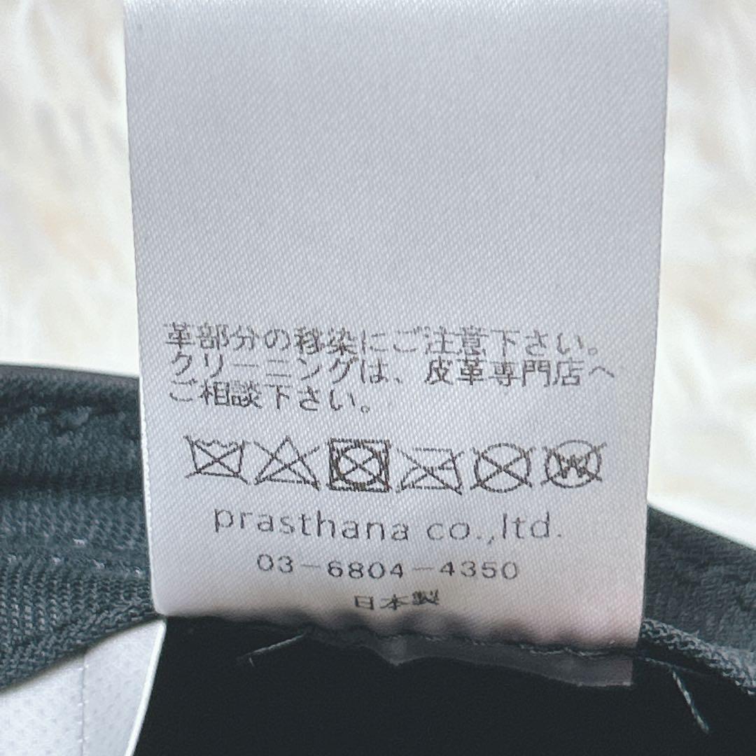 【prasthana】BAUHAUS CAP JAPAN CALF/SV925