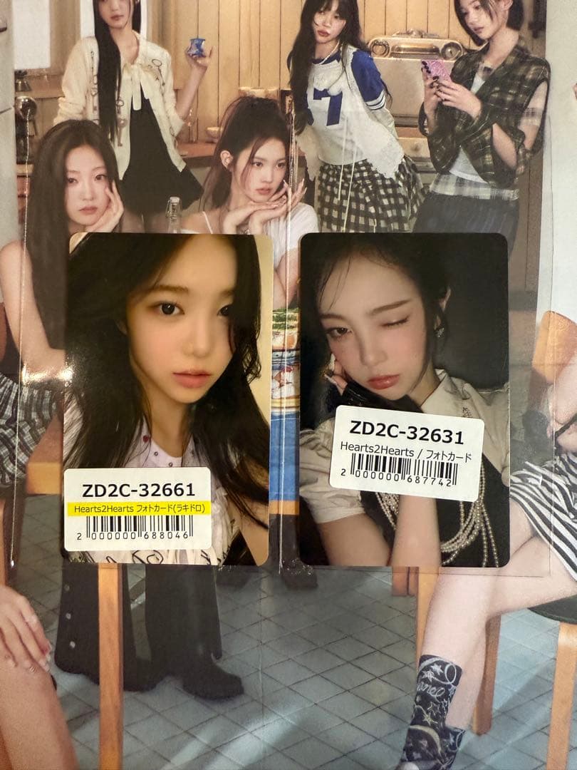 hearts2hearts イアン Universal ラキドロ トレカ