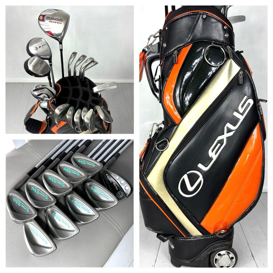 本格派 メンズゴルフクラブ 15本 フルセット テーラーメイド ゴルフセット