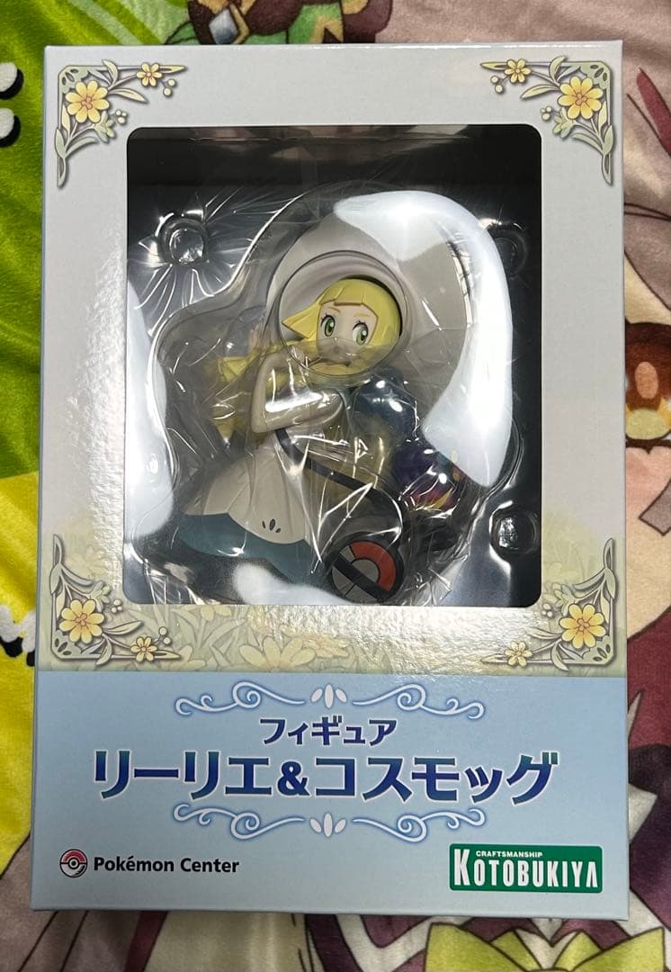 リーリエ＆コスモッグ ポケットモンスター ポケモンセンター　壽屋