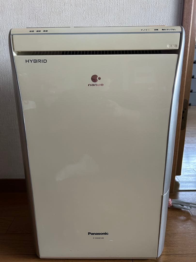 Panasonic　除湿乾燥機　F-YHHX120