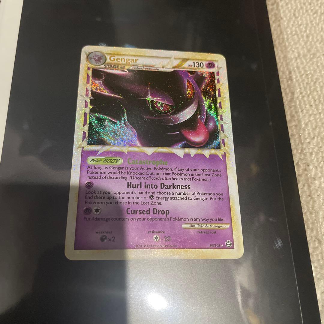 ゲンガー　ロストリンク　英語版　貴重