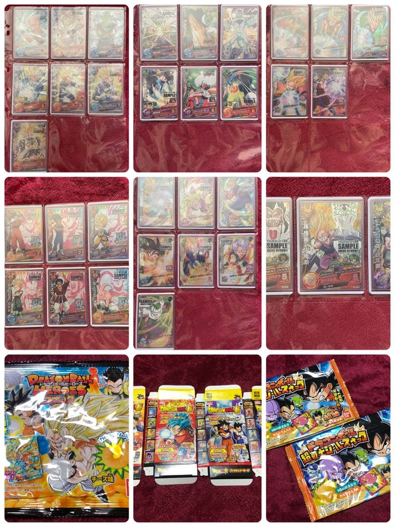 【初弾 旧弾】ドラゴンボール ヒーローズ ダイバーズ　サンプルカード　34枚