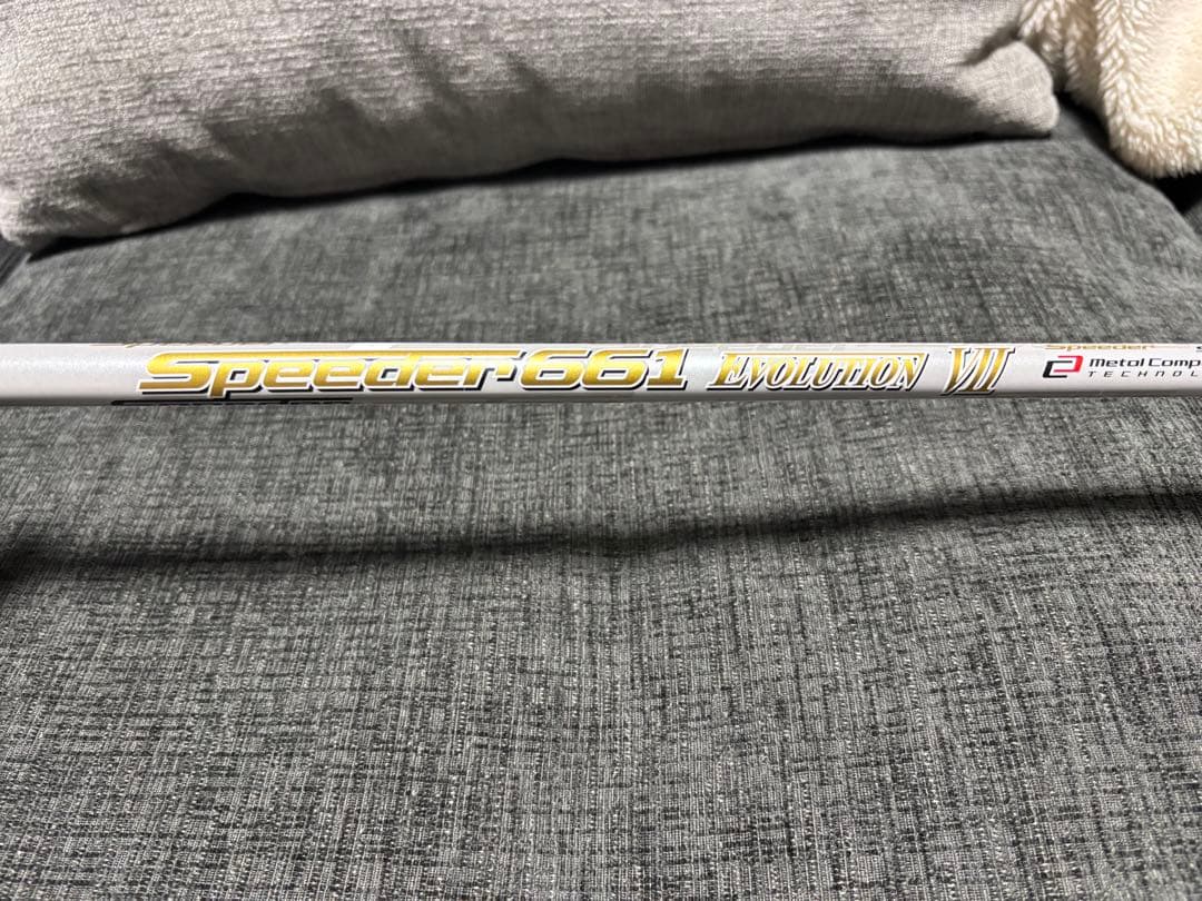 Speeder661 EVOLUTION Ⅶ