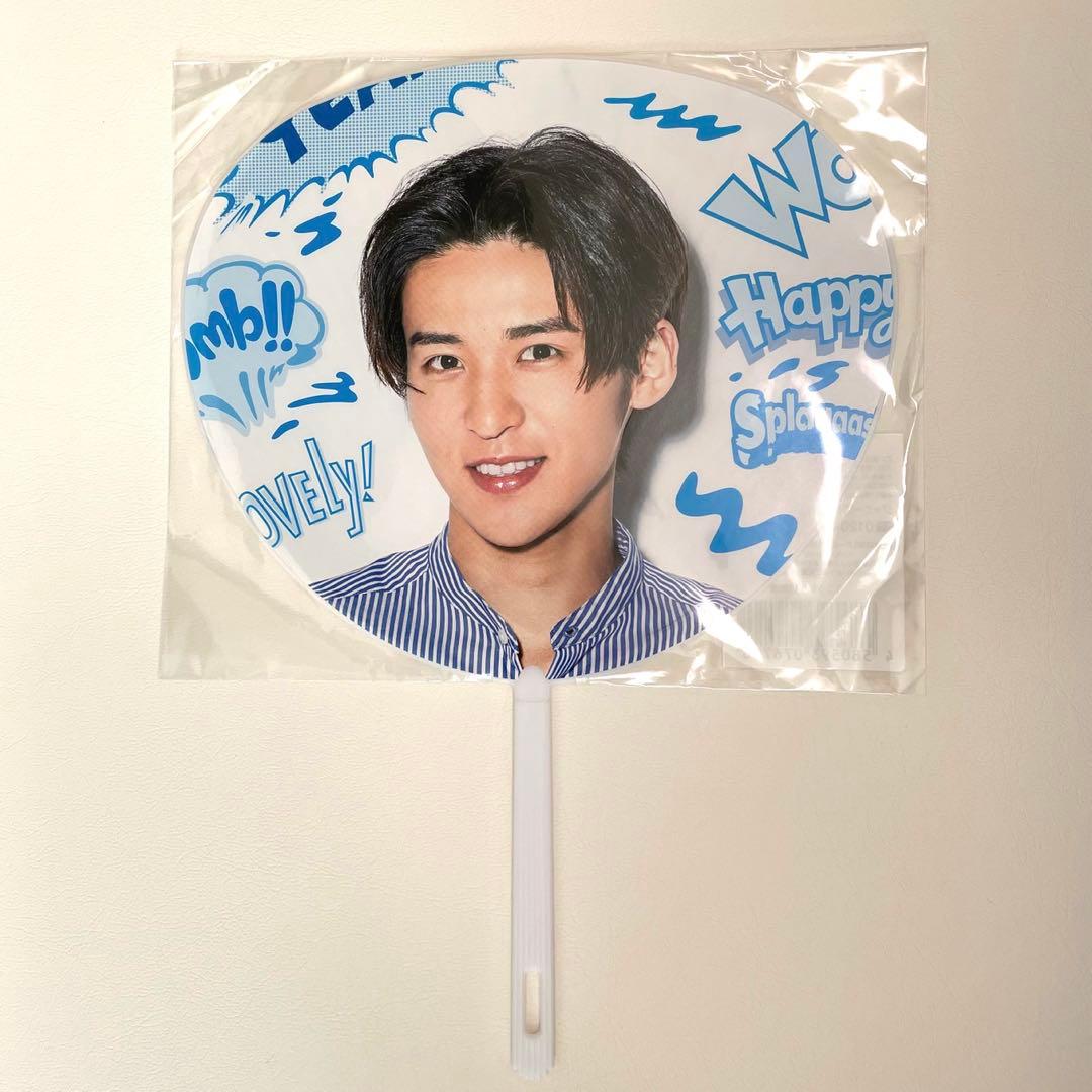  Man  目黒蓮 サマパラ 2019 ミニうちわ