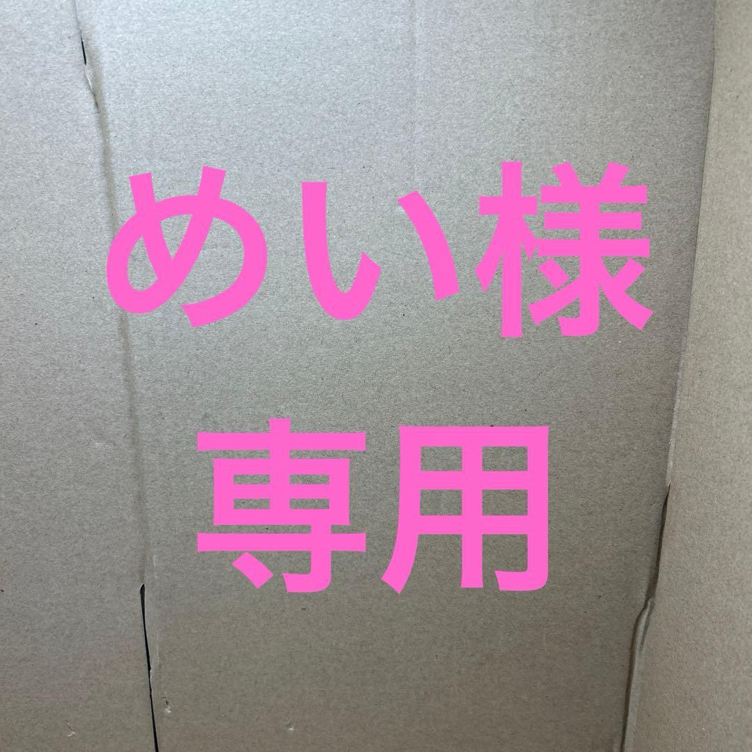 マザーボード ASUS ROG STRIX B860-I GAMING WIFI