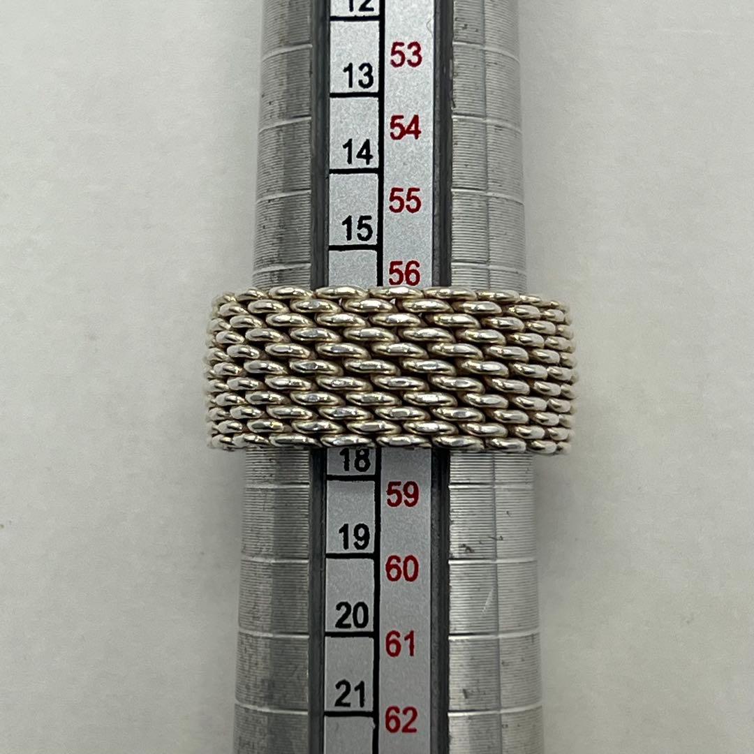 ティファニー TIFFANY サマセットリング 17号 メッシュ SV925