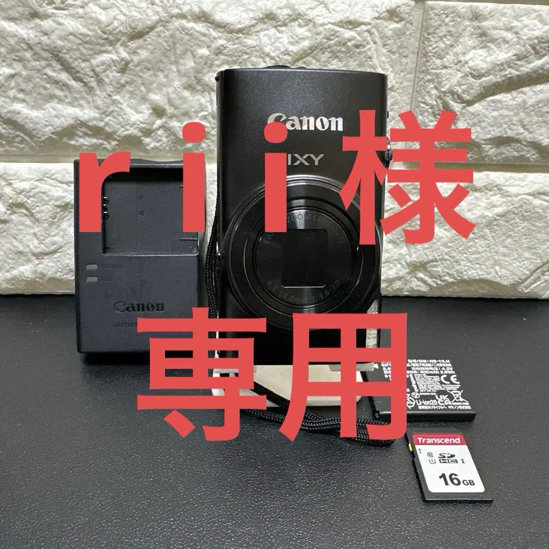 美品　キャノンCanon IXY650 ブラック　Wi-Fi機能 動作品