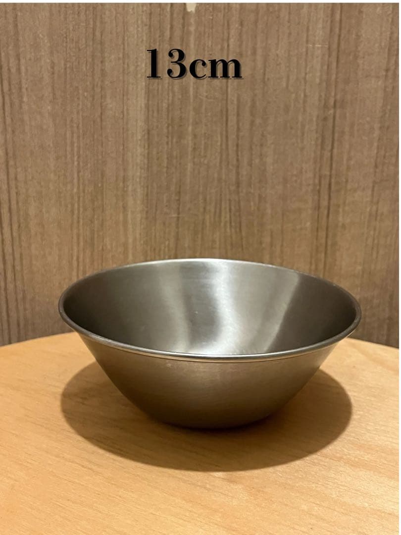 柳宗理 ボウル類 10点セット