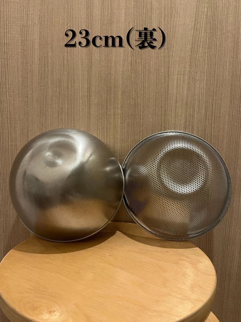 柳宗理 ボウル類 10点セット