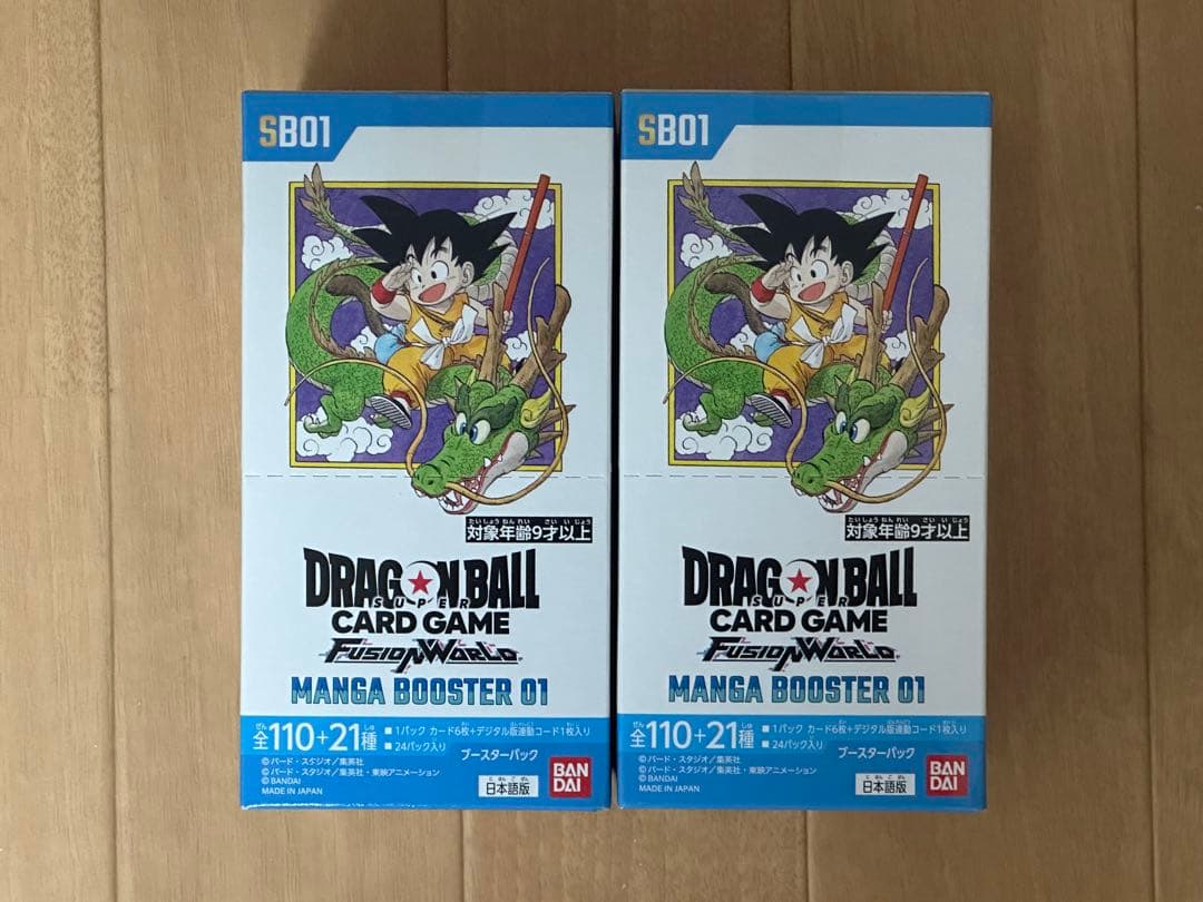 ドラゴンボールカード MANGA BOOSTER 01 2BOX 新品未開封