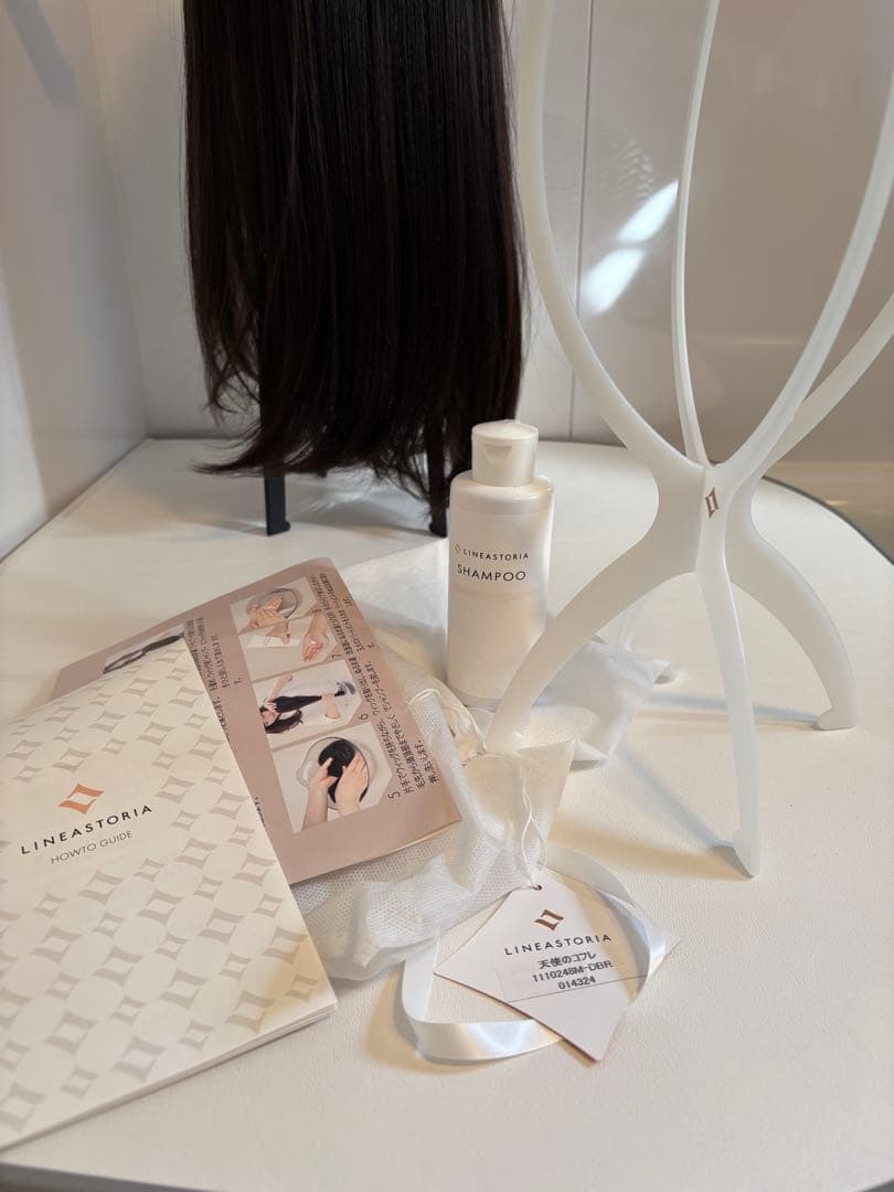 リネアストリア　天使のコフレウィッグ　ダークブラウン　専用シャンプー付