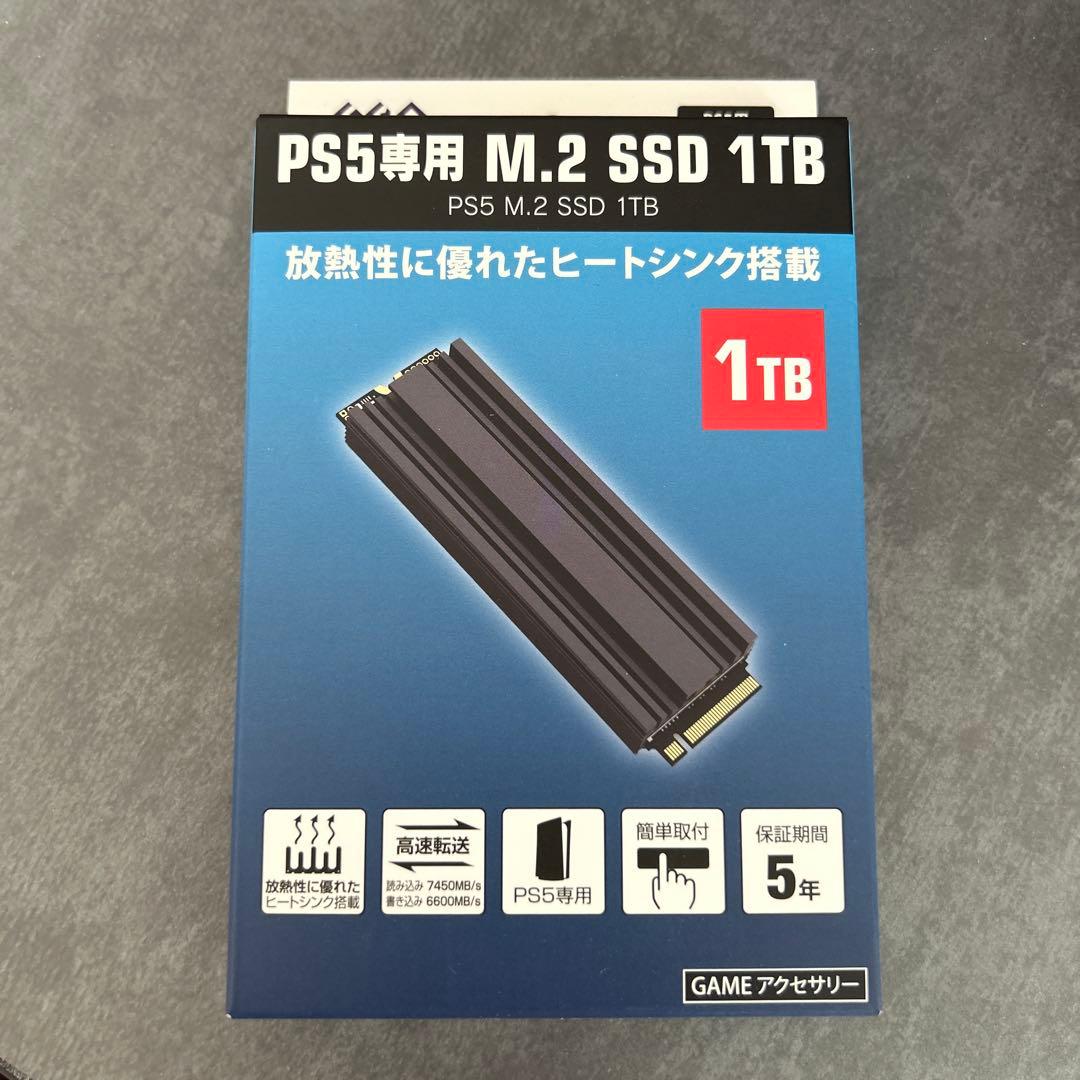【新品未開封】PS5用 M.2 SSD 1TB ゲオ