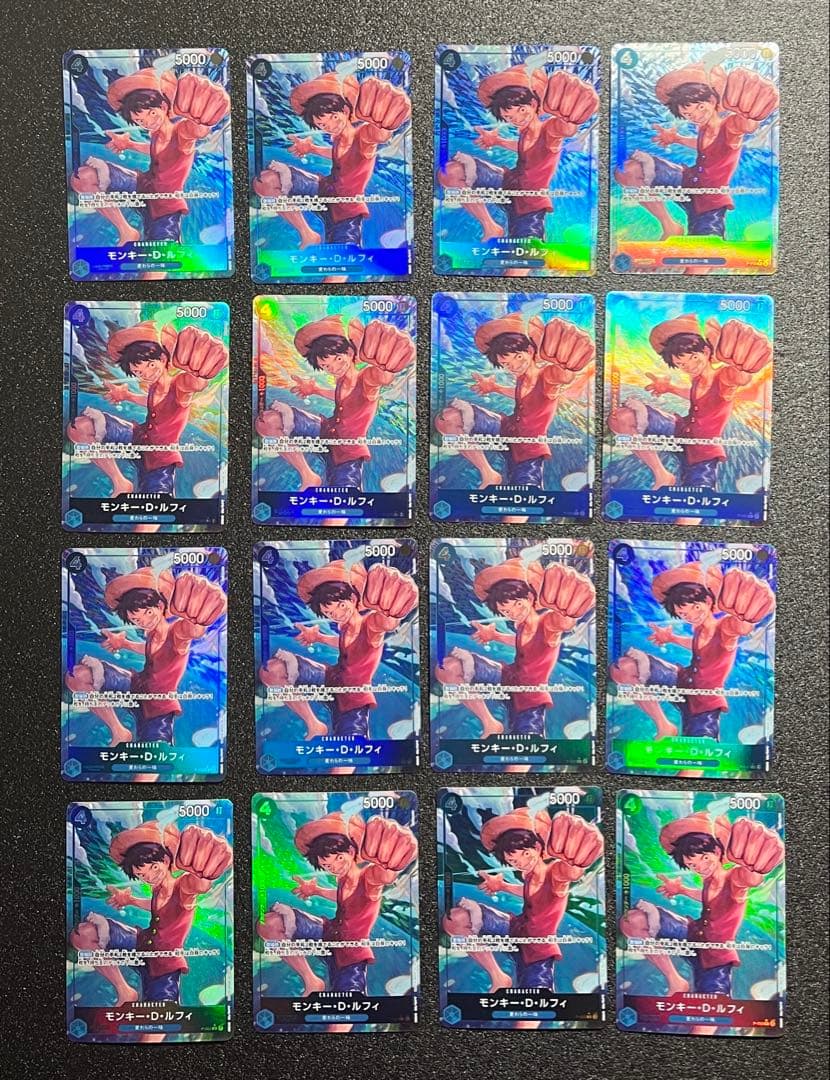 ワンピースカード ルフィ パラレル フルアート p-055 16枚セット