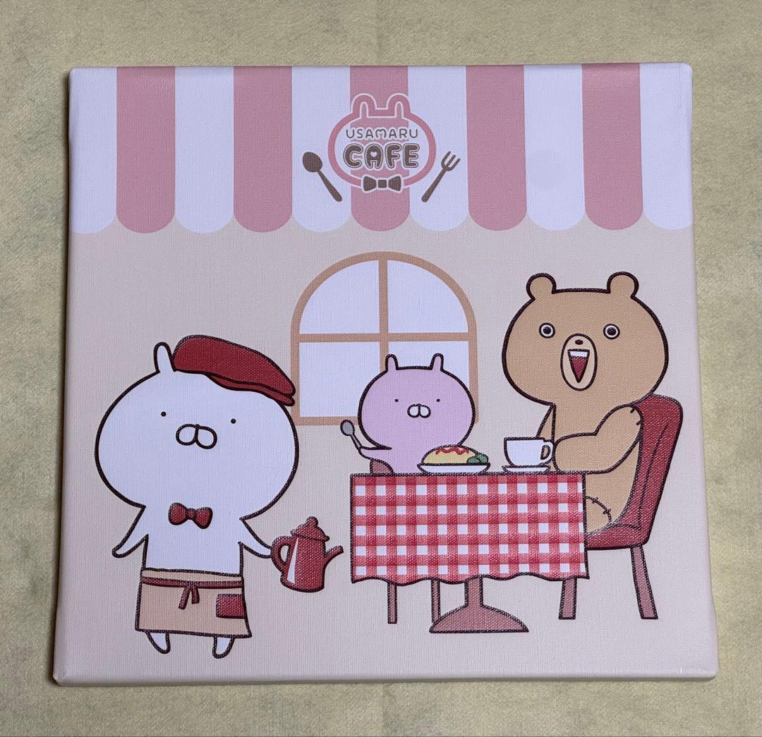 うさまるアートデリ(6点セット)　(同時購入お値引き)