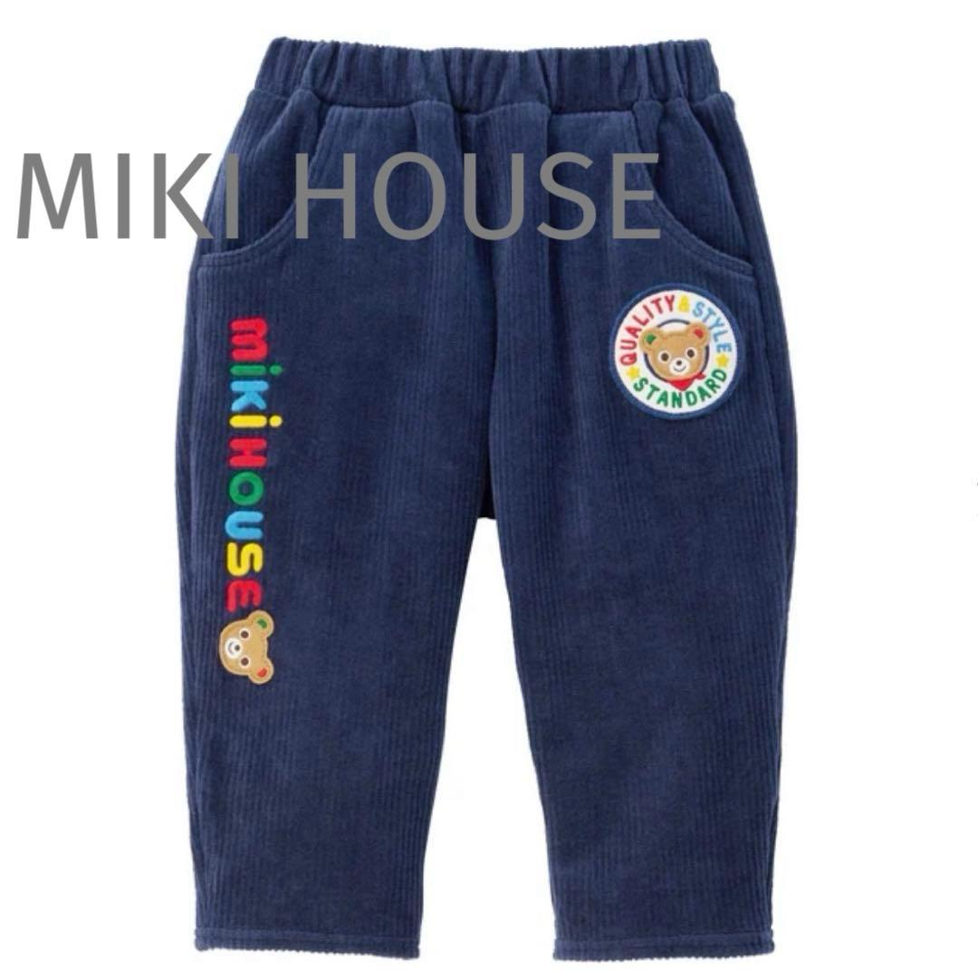 MIKIHOUSE可愛すぎるミキハウスパンツ ズボン プッチーくん 100㎝